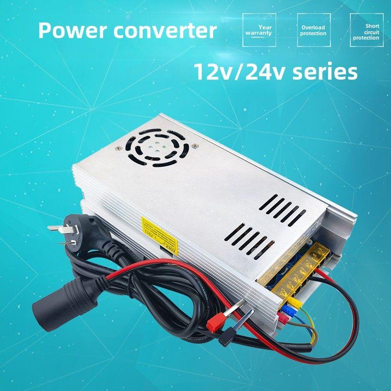 变压器220v转12V24V电源转换器车载CD低音炮充气泵柴暖驻车改家用