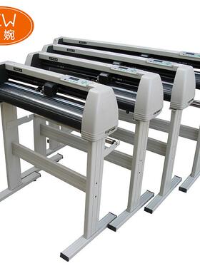 力电子7婉2型硅藻泥0电脑刻字机不干型胶即FYT时贴小广告刻花刻绘