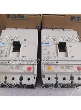 伊顿穆勒MOELLER ETN塑壳断路器开关NZM1 BN1563A80A100A125A160A