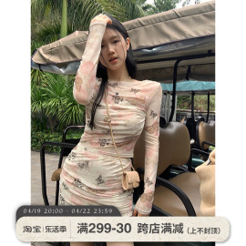 王少女的店一字领针织衫半身裙套装2024辣妹气质捏褶上衣包臀裙子