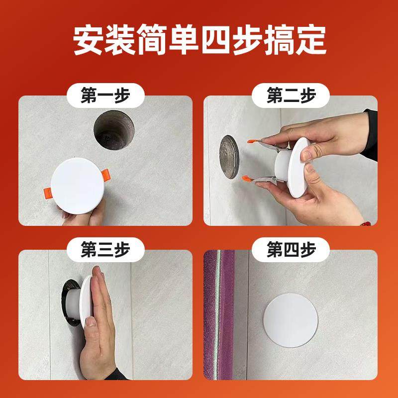 堵空调口封堵盖卡扣式50孔装饰盖遮丑防老鼠神器美化外墙补洞防水