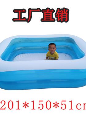 JH54005婴儿充气游泳池儿童玩具池家用球池二环矩形充气水池