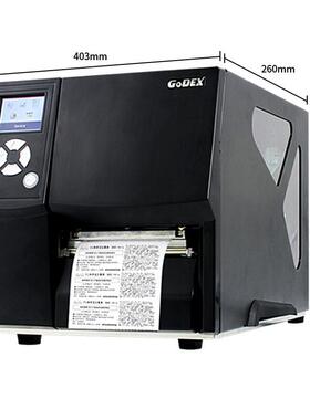 Godex科诚ZX420iZX430i轻工业级高清打印机不干胶标签服装吊牌