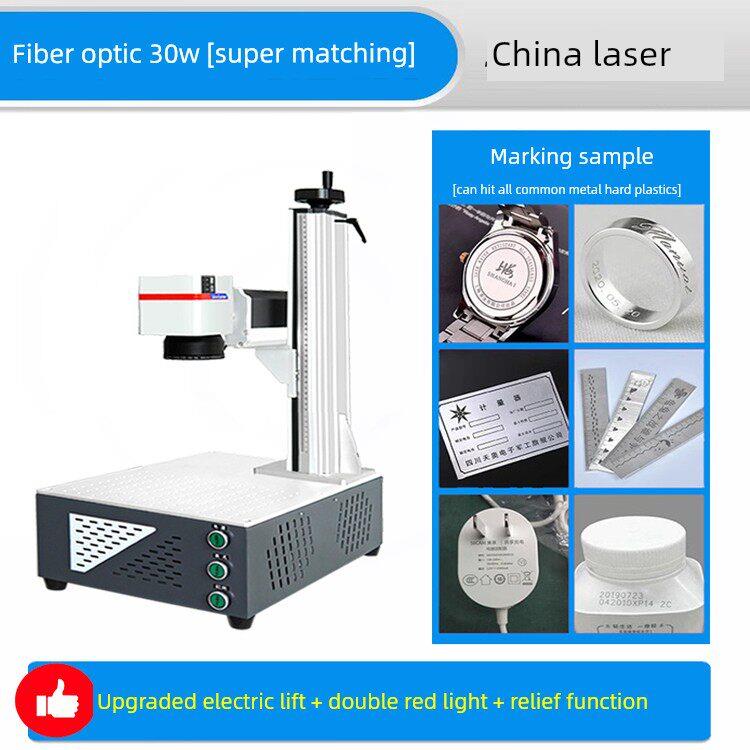 华特石头专用激光雕刻机全自动3D立体浮雕奇石光纤金属工业打标机