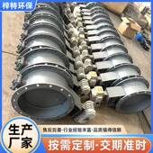 管道烟道叶阀 大动口径气蝶阀 家 除尘排百厂867风阀 电动调节阀