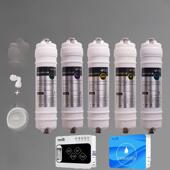 泰普净宝净水器滤芯韩式 配件 快接一体10寸家用超滤机五级通用套装