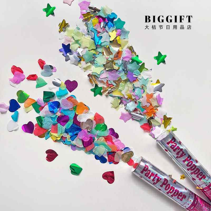星星爱心手持礼花筒儿童生日派对结婚跨年礼花炮节日开业氛围道具,节庆用品/礼品,节日装扮用品,淘宝优惠券,粉丝福利购,淘宝优惠卷
