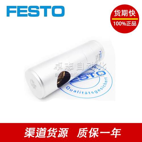 KP KPE-4-6-8-10-12-25-32-S-80-180-350-600-1000-5000-7500气缸