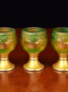 琉璃供仙家酒杯供水杯财神爷武财神家用供奉关公彷古茶杯圣水杯