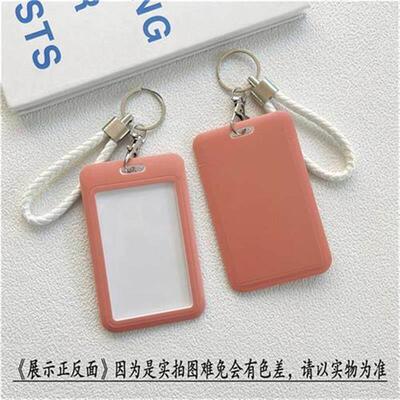 Card Campus Access Door Credit Card Holder Bag Set Key Chain