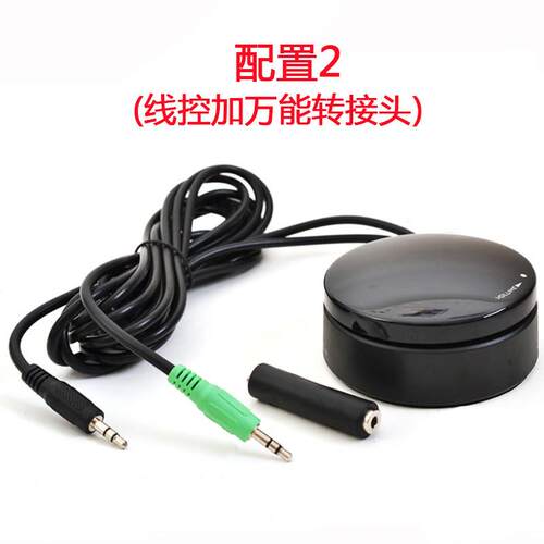 外置音量控制器可调式音箱音量线控器带耳机插孔