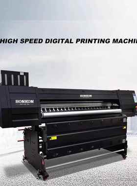 19084工业级打印机服装高速数码印花机热升华大幅面打印机