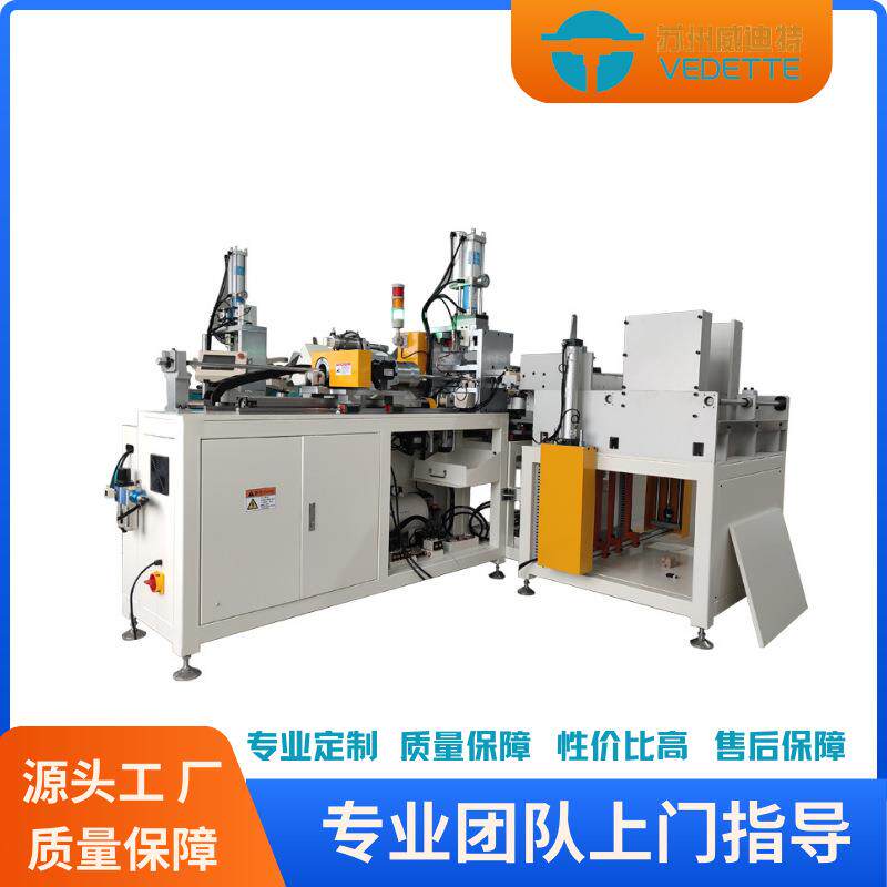 汽车空调冷凝器集流管冲孔机微通道铝管数控加工设备可自动上下料