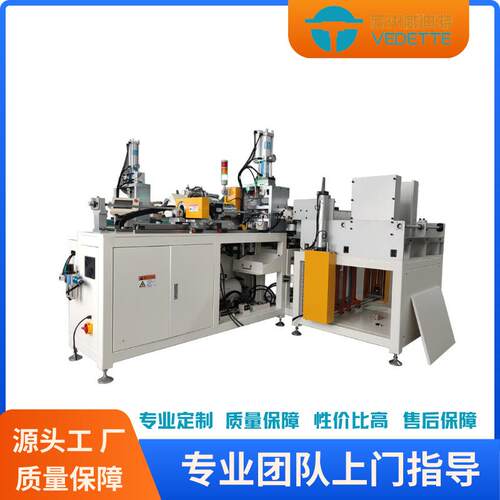 汽车空调冷凝器集流管冲孔机微通道铝管数控加工设备可自动上下料