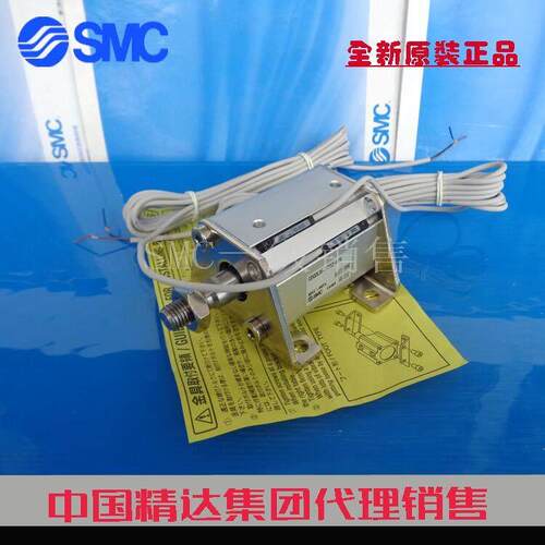 全新SMC原装正品CDQ2B25-5 10 15 20 25 30DZ DMZ-M9B气缸CDQ2A25