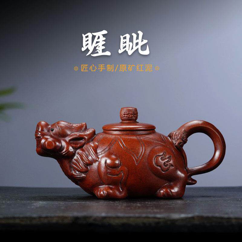 热销款紫砂壶地摊展销会瑞兽龙之子早市手抓原矿防老红泥龙龟壶