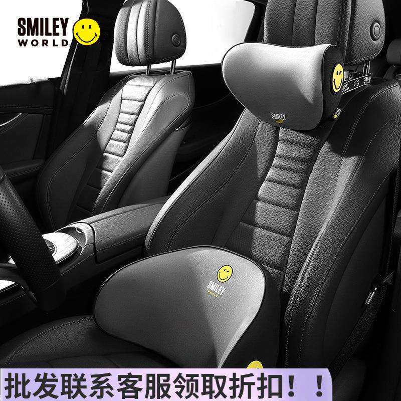 汽车头枕护颈枕车载靠枕靠垫车用卡通可爱腰靠车内座椅枕头
