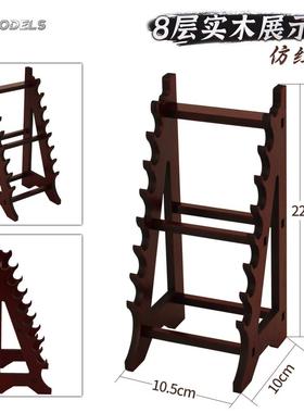 金箍棒长枪兵器古代刀剑木质立式展示架8层收纳展示摆放架子装饰