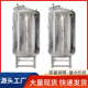 供应水箱储不锈钢水罐水箱无菌净水厂家不锈钢抛光 水箱外316304