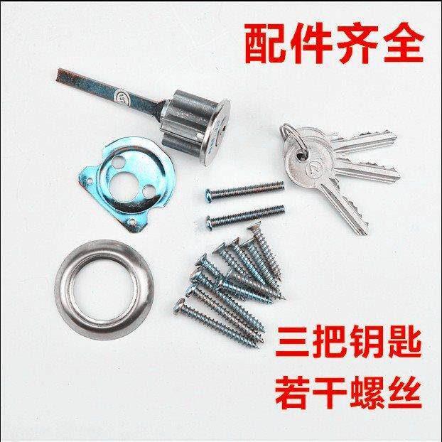 实力小老虎锁齿保险门锁双扇门扣锁实力双狮shili虎齿锁外装门锁