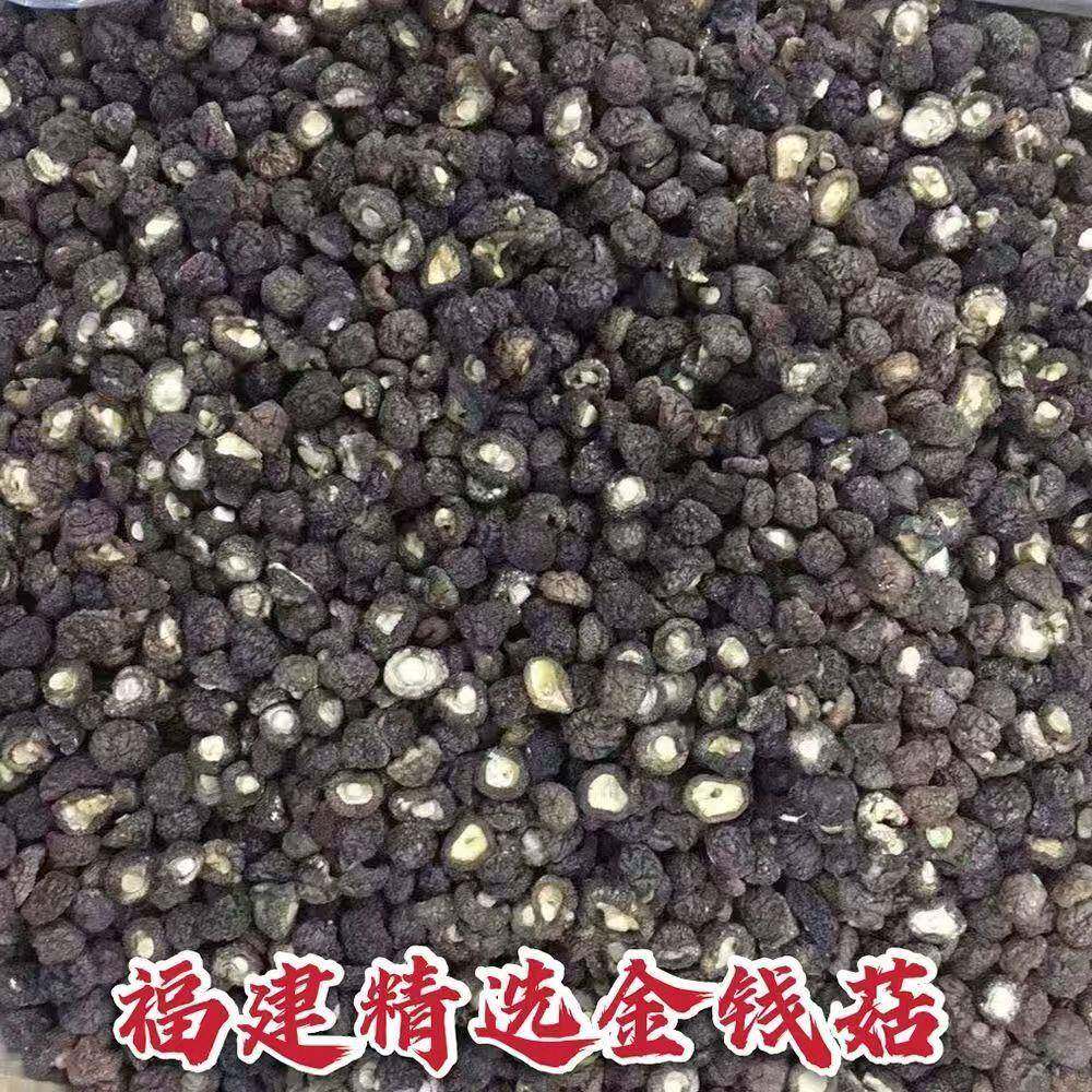 农家干货土特产新货特级福建肉质厚小香菇500g古田无硫金钱菇