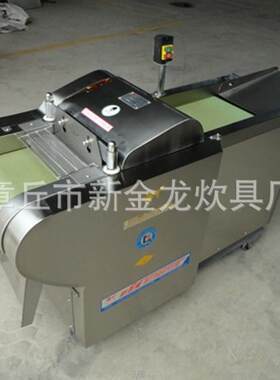 YQC-1000不锈钢饵块切片机专业切饵块机饵块切片切丝机商用
