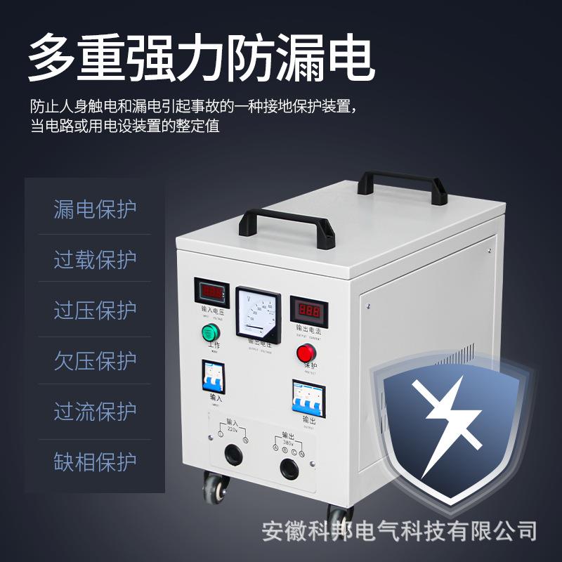 变压器220v转三相380v升压变压转换器单相转三相220v跨境出口专用