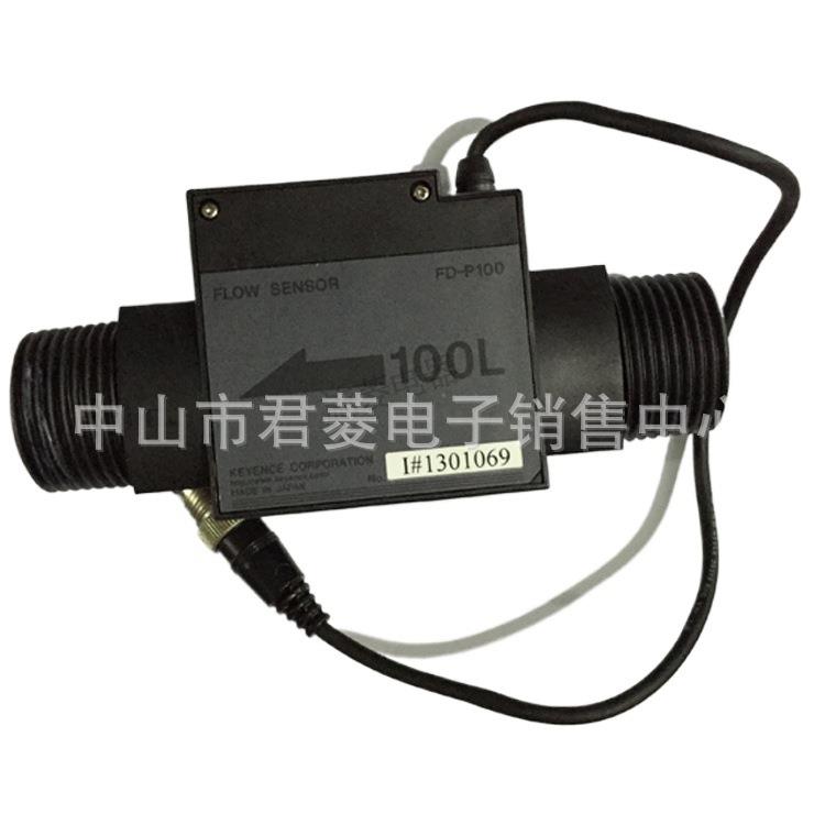 VPL-B1003F-CJ12AA 电机机械设备用电动机三相电动机