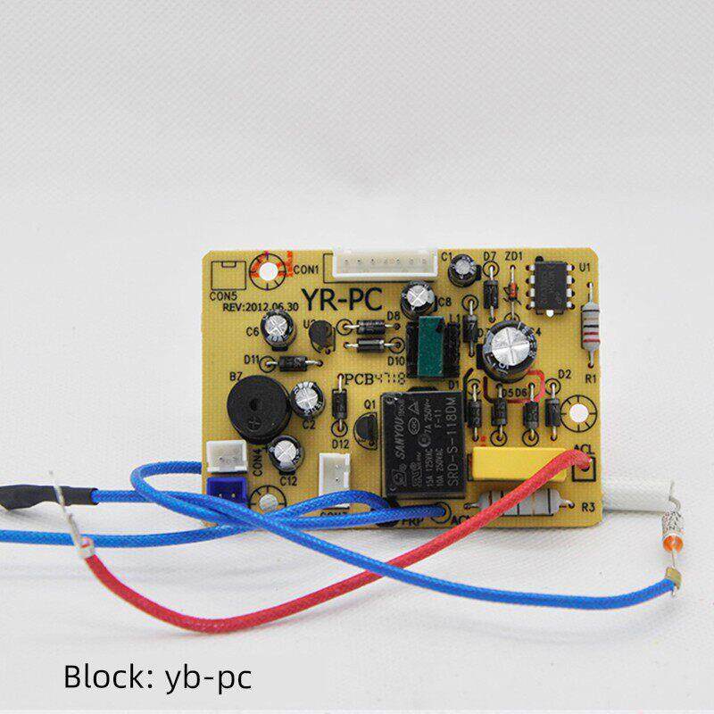 奔腾电压力锅达利仁欧宁雅乐思YR-PC板电源板PPD531主板配件