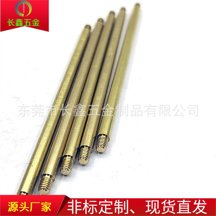 源头直供 铜丝杆 黄铜牙条 铜全牙螺杆螺丝杆 规格齐全 M2-M20