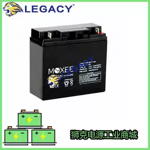 Аккумулятор, 12v, 3.3AH, 12v, 3.3AH, (в наличии на складе)
