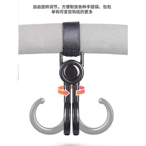 电动车多功能绑带挂钩挂物钩电瓶车免打孔通用自行摩托车前置头盔