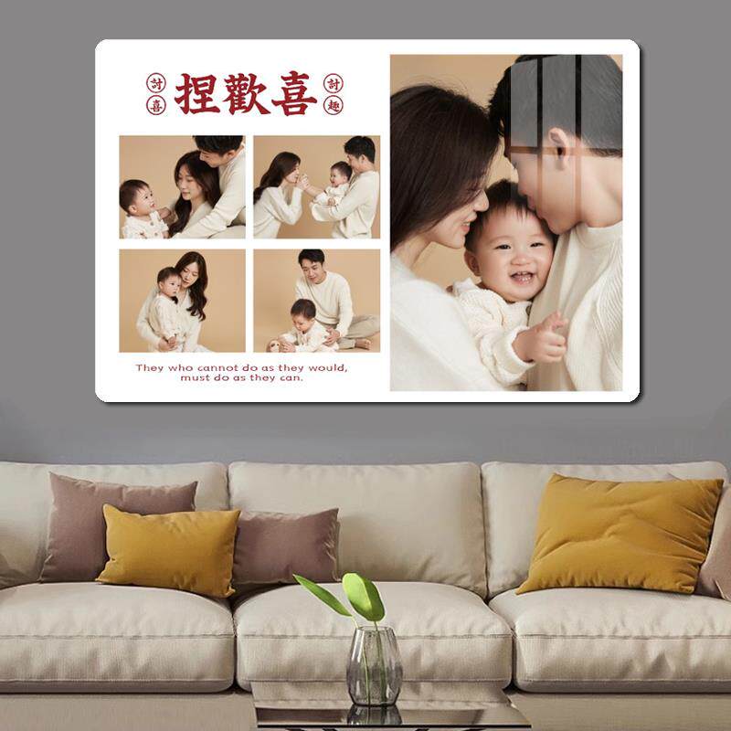全家福照片组合婚纱照相框挂墙儿童照片墙放大制作宝宝照宫格拼图