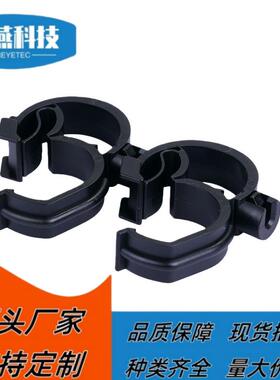 尼龙线夹固定卡扣定位夹156-00231/IAHC2TIAHC2T