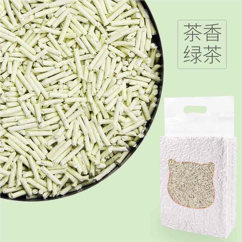 味奶香腐猫砂.2kg豆除臭祛other味原2宠物猫咪用品罐头膨润土猫砂