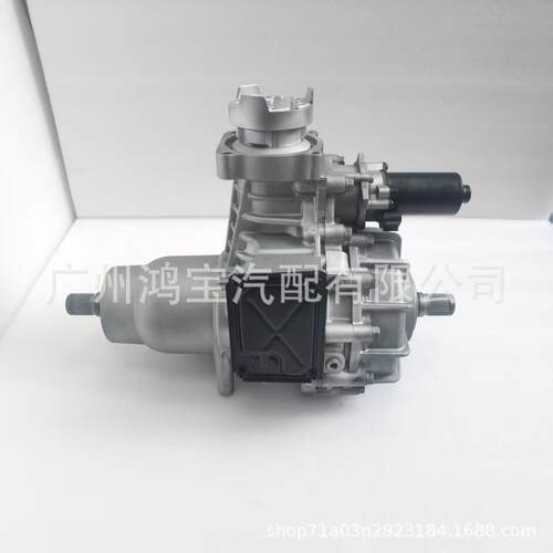适用于切诺基转移箱/自由光后差速器低配2011-2019款68090612AG