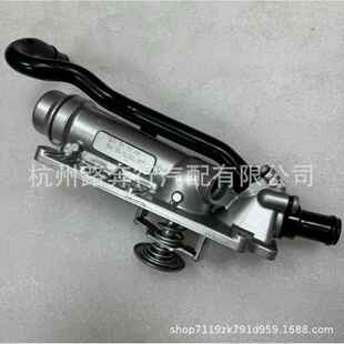 欧陆GT 6.0T发动机节温器 07D121111AQ适用宾利飞驰 07D121111AR