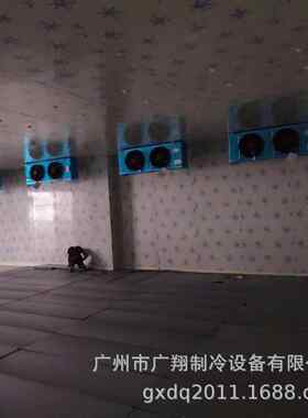 建个茶叶储存冷库多少钱？蔬果保鲜、食品冷藏水果柜冷柜保鲜柜