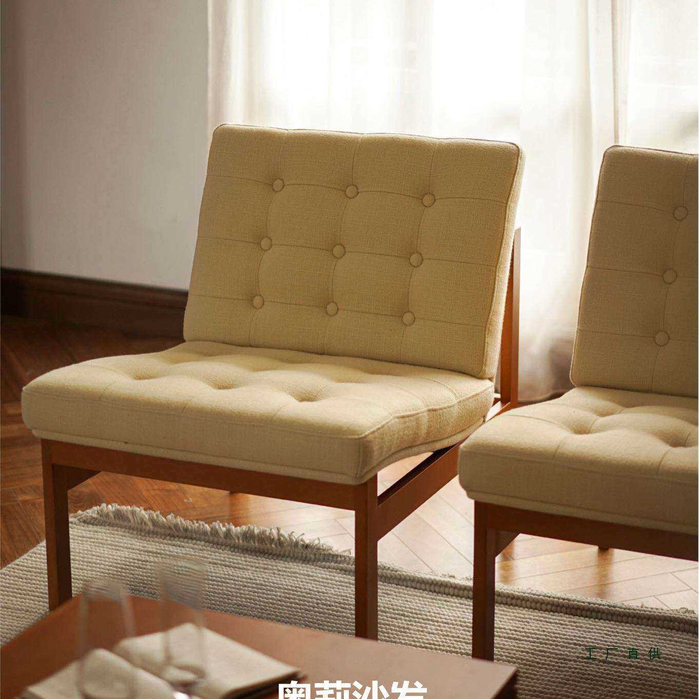 /奥莉沙发单人客厅简约小户型实木复古布艺懒人沙发椅