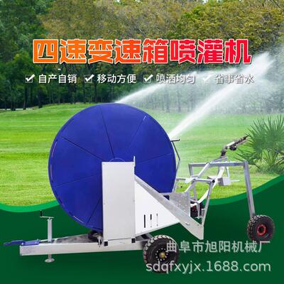旭阳小麦玉米自走式灌溉机 自动回管浇地机 JP75-300卷盘式喷灌机