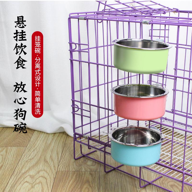 宠物碗喂食器猫碗宠物不锈钢狗碗狗笼悬挂固定式狗盆厂家6