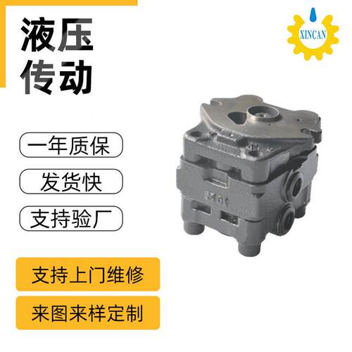 宁波厂家供应洋马55双联液压齿轮泵挖掘机双联液压齿轮泵