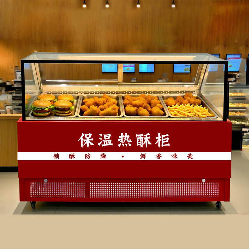 保温展示柜商用板栗蛋挞汉堡炸鸡食品早餐店恒温箱商用热酥加热柜