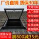 铝合金斜屋顶天窗斜屋面老虎窗温室电动窗地下室采光井
