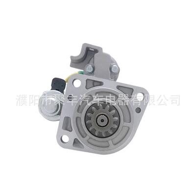 重汽MC05/07起动机M008T62672ZD 080V26201-7236 M008T62671