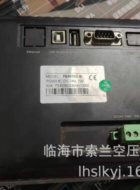 FE4070EHLP4070C0-FEFE4070CE-BFE4070C-BFE9156M易显示器