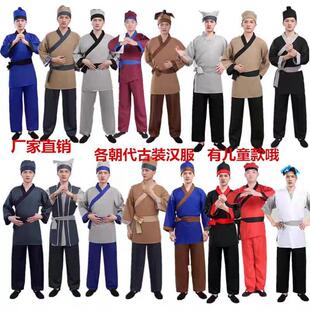 武松打虎演出服水浒穿再上景阳冈店小二掌柜智取生辰纲门客汉服