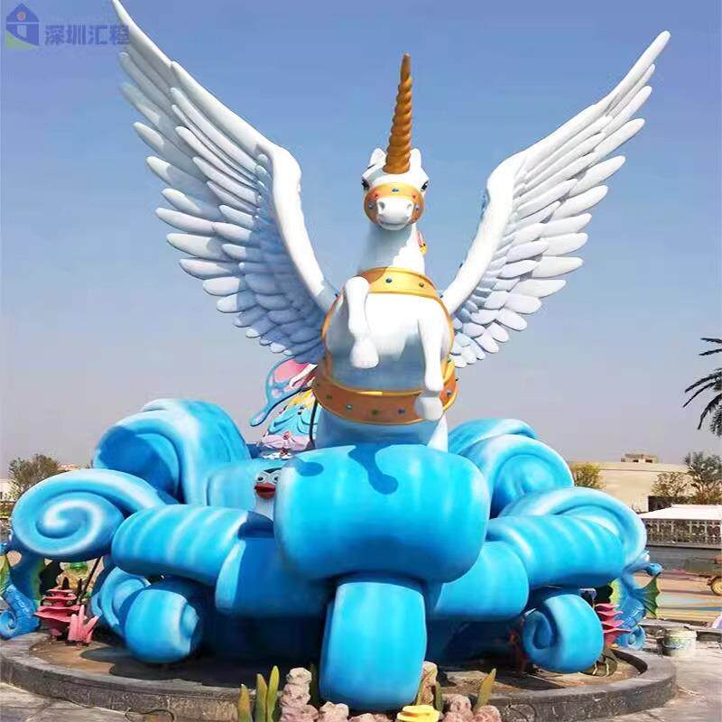 玻璃钢恒大飞马雕塑游乐场广场商业街美陈IP形象公仔户外立体