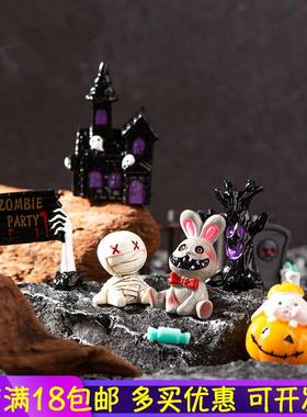 微景观万圣节摆件木乃伊骷髅头巫师无脸怪幽灵南瓜手办盲盒装饰品