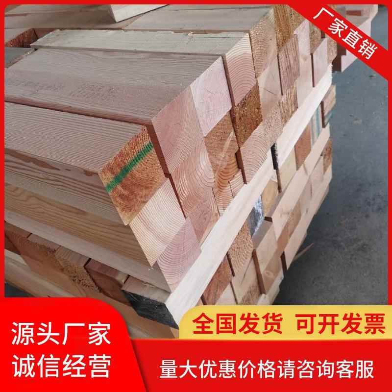 建筑铁路枕木桥梁大型机械垫木矿用杂木吊车垫木方大方料立柱方子